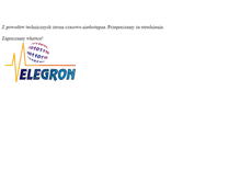 Tablet Screenshot of elegron.pl